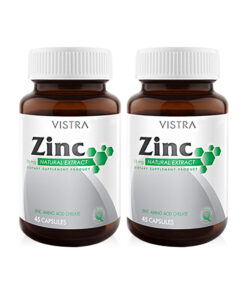 VISTRA ZINC 15MG. 45 CAPSULES