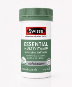 Swisse Essential Multivitamin 60 Tablets