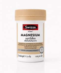 Swisse Magnesium 60 Tablets