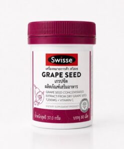 Swisse Grape Seed 60 Tablets