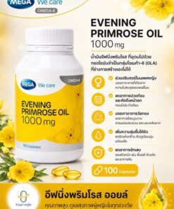 Alternative view of Mega We Care Evening Primrose Oil 1000 mg 100 Capsules