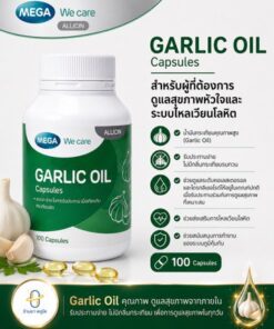 Alternative view of Mega We Care Garlic Oil 100 Capsules