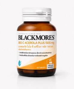 Blackmores Bio C Acerola Plus 1500 mg 40 Tablets