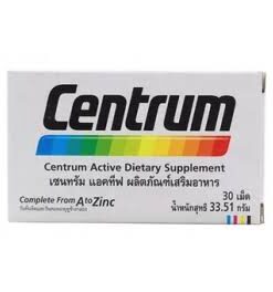 CENTRUM 30 TABLETS